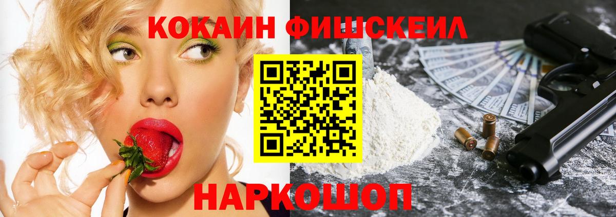 Cocaine Колумбийский Борзя