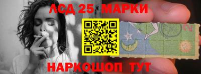 кристаллы Ачхой-Мартан
