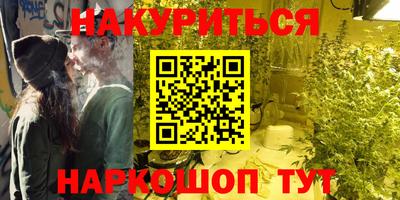 кокаин VHQ Баксан