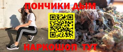 кристаллы Ачхой-Мартан