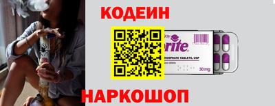 кристаллы Ачхой-Мартан