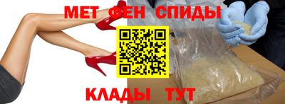 кристаллы Ачхой-Мартан