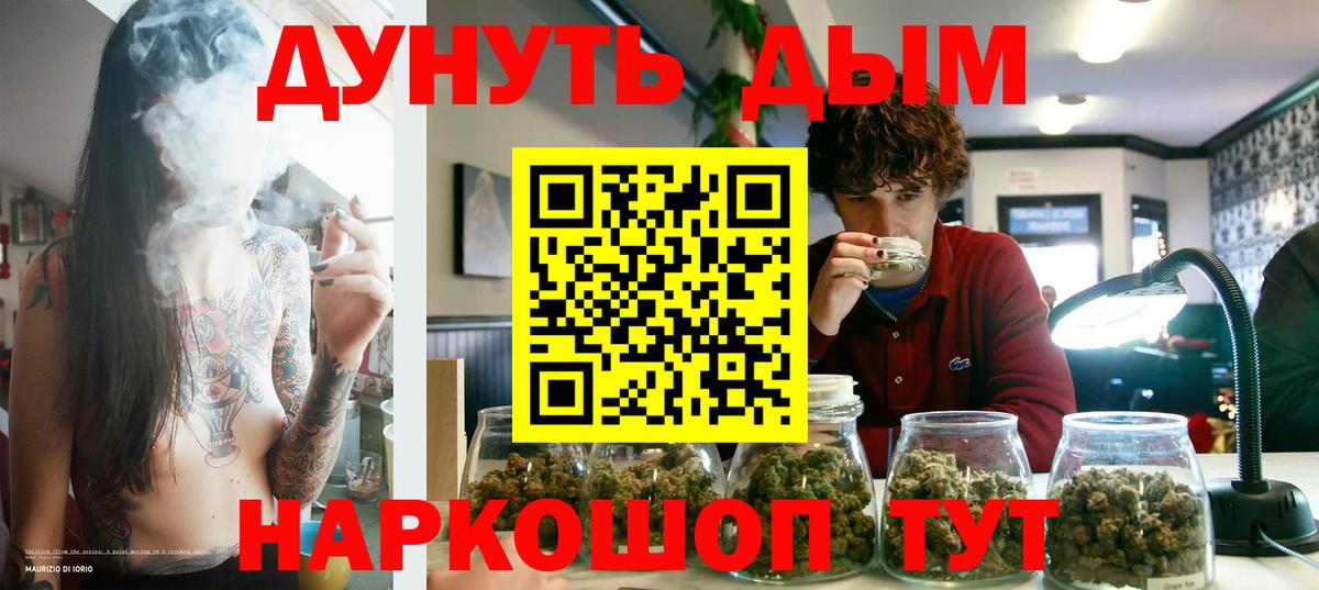 Бошки марихуана ГИДРОПОН  Вход с VPN  МАРИХУАНА сатива  МАРИХУАНА LSD WEED  Борзя 